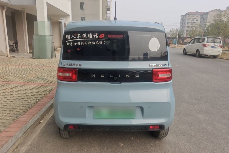 Used Wuling Hongguang MINIEV 2020 Zizai Version Lithium-NMC
