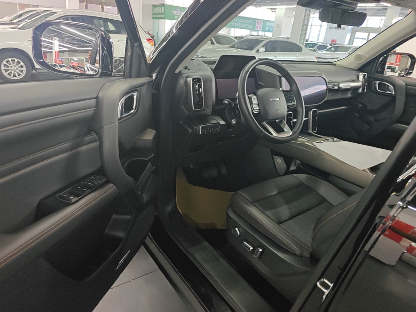 Avant de la voiture