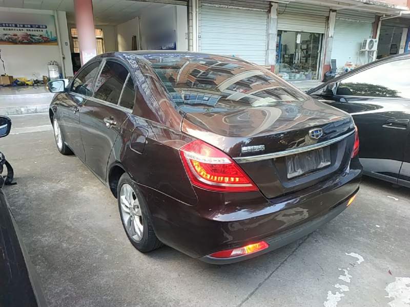 Used Geely Auto Emgrand 2016 Sedan 1.5L CVT Upward Version — 4