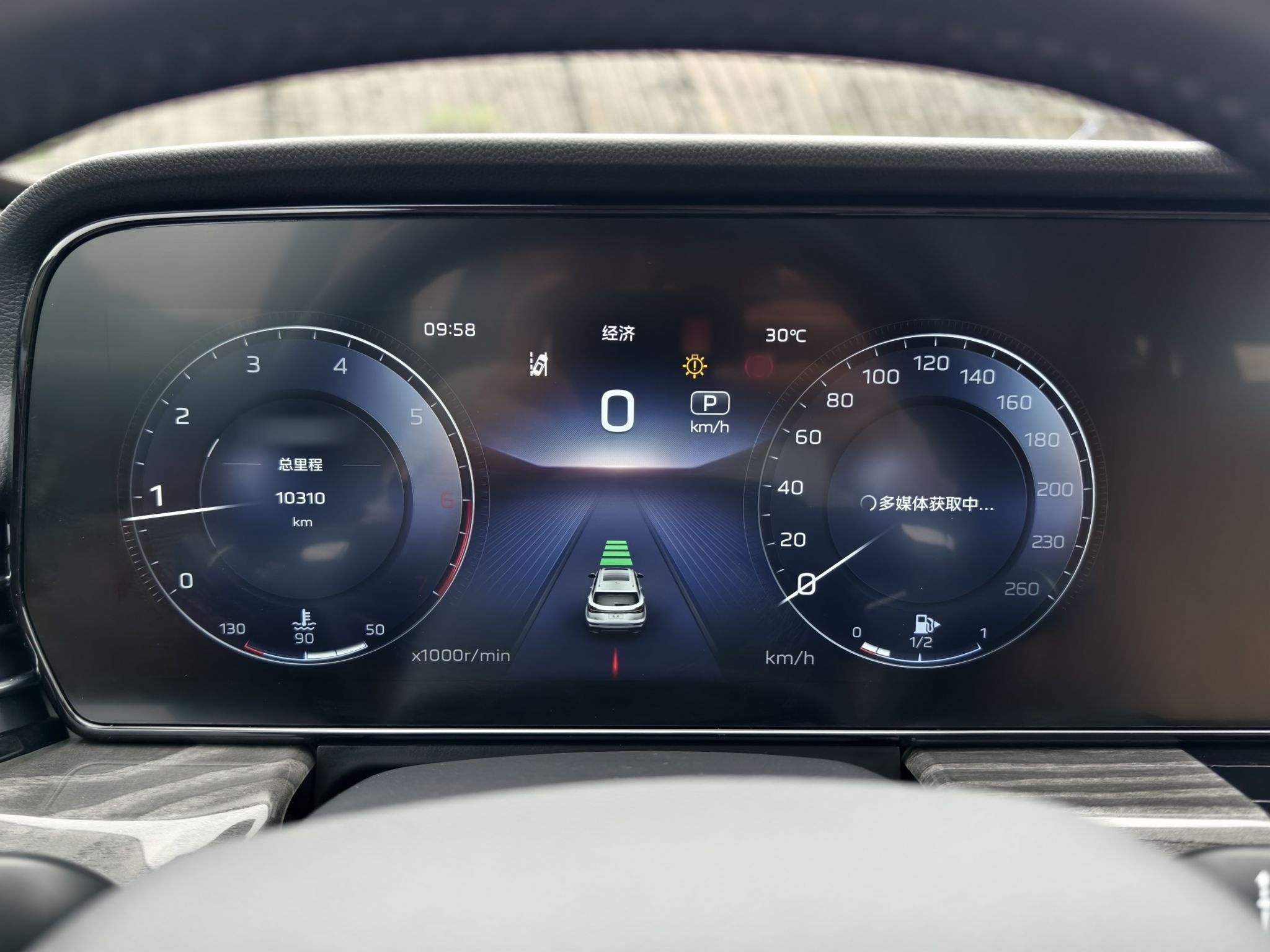 Hongqi HS5 2023 2.0T Four-Wheel Drive Flagship Pro Edition - Chinese Trim Ling — снимка 20