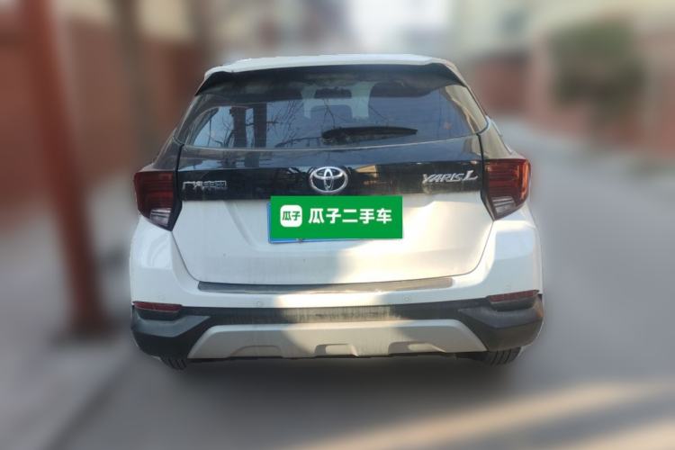 Used Toyota YARiS L Zhi Xuan 2021 X-Trail 1.5L CVT Leading Edition