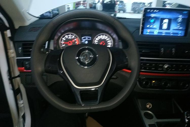 Used FORTHING T5 2021 Revised 1.6L Manual Comfort Version