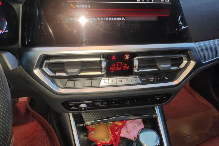 Used BMW 3 Series 2022 325Li M Sport Night Edition Package