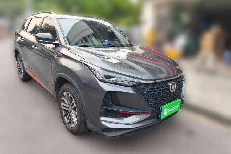 Used CHANGAN CS75 PLUS 2021 1.5T Automatic Luxury Version