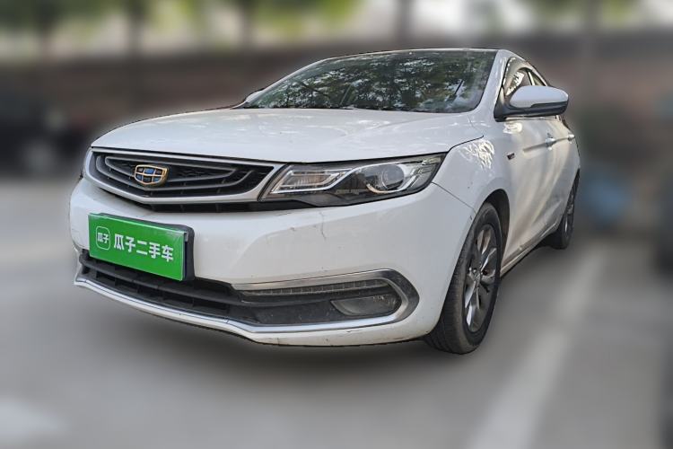 Used Geely Auto Emgrand GL 2017 1.3T Manual Elite Model