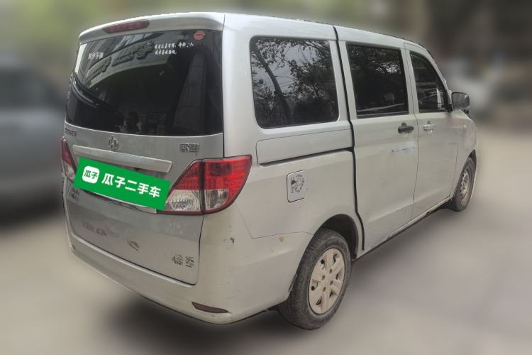 Used CHANGAN KAICHENG Ounuo S 2012 1.3L Base Version Rear Right 45 Deg