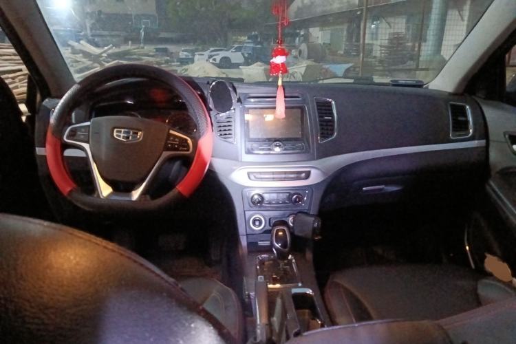 Used Geely Auto Vision 2016 1.5L Automatic Happiness Edition