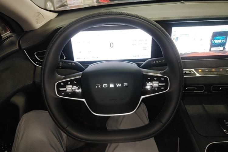 Used Roewe D7 2025 DMH 125km World Champion Excellence Edition
