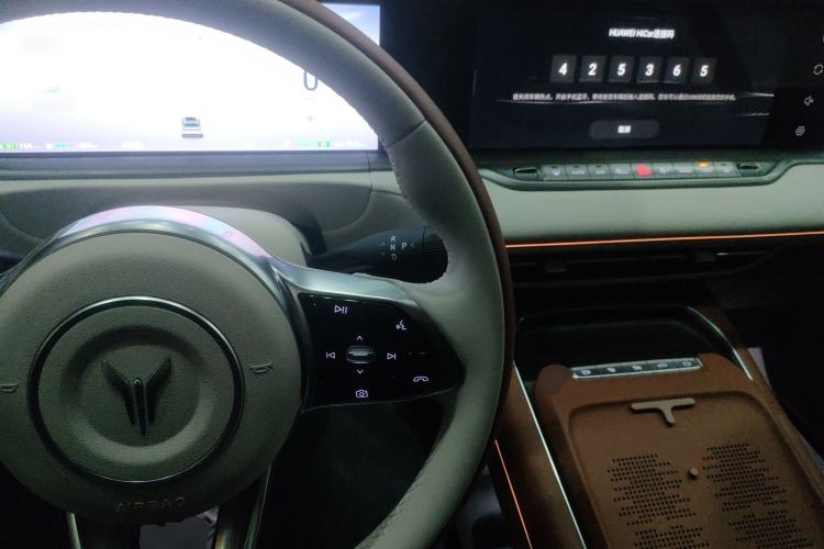 Used VOYAH FREE 2024 Ultra-Long Range Intelligent Driving Version Center Console