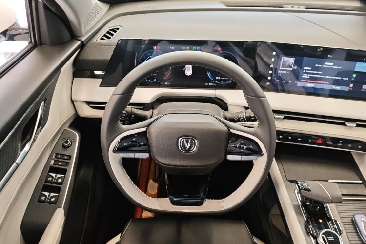 Used CHANGAN CS75 PLUS 2023 3rd Generation 1.5T Automatic Prestige Model