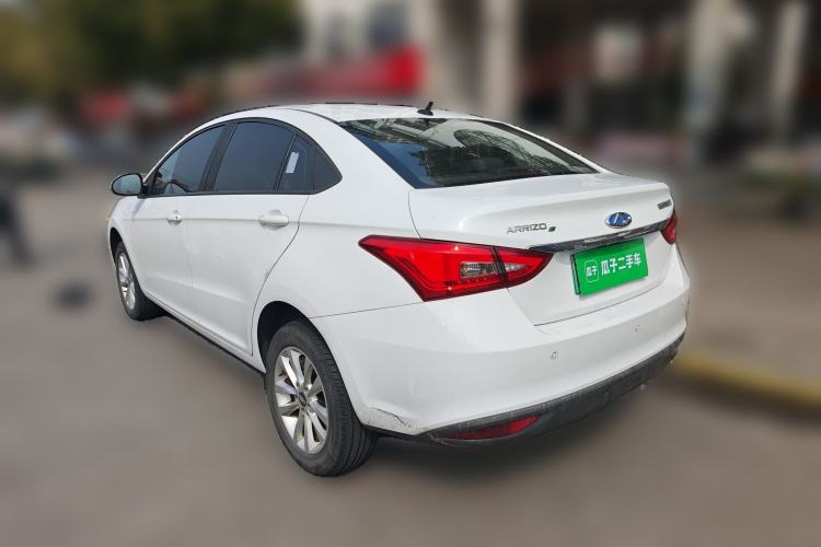 Used Chery New Energy Arrizo e 2024 405km Travel Edition
