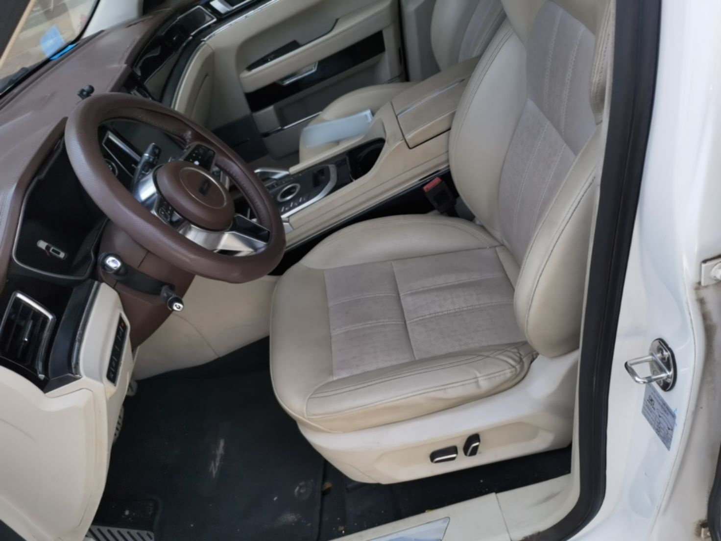 Avant de la voiture