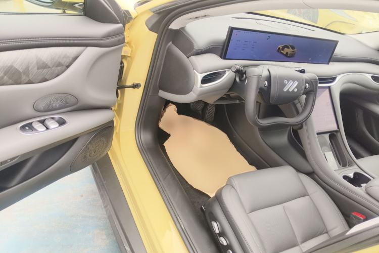 Used IM L6 2024 Max Standard Edition
