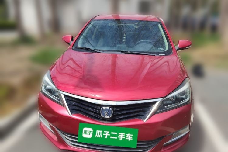 Used CHANGAN Alsvin V7 2015 1.6L Manual Joyride Model China IV Standard