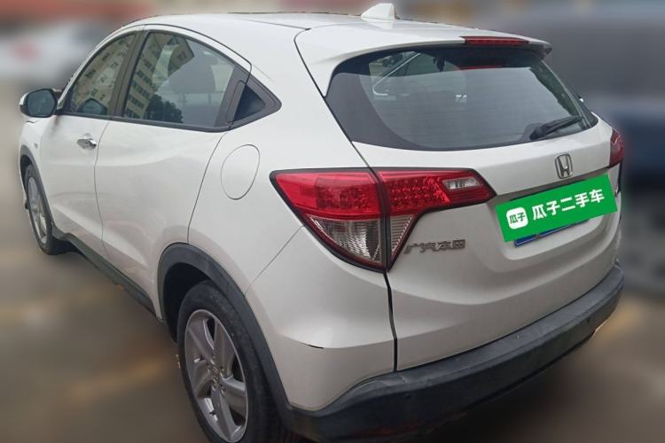 Used Honda Vezel 2020 1.5L CVT Elite Edition Rear Left 45 Deg