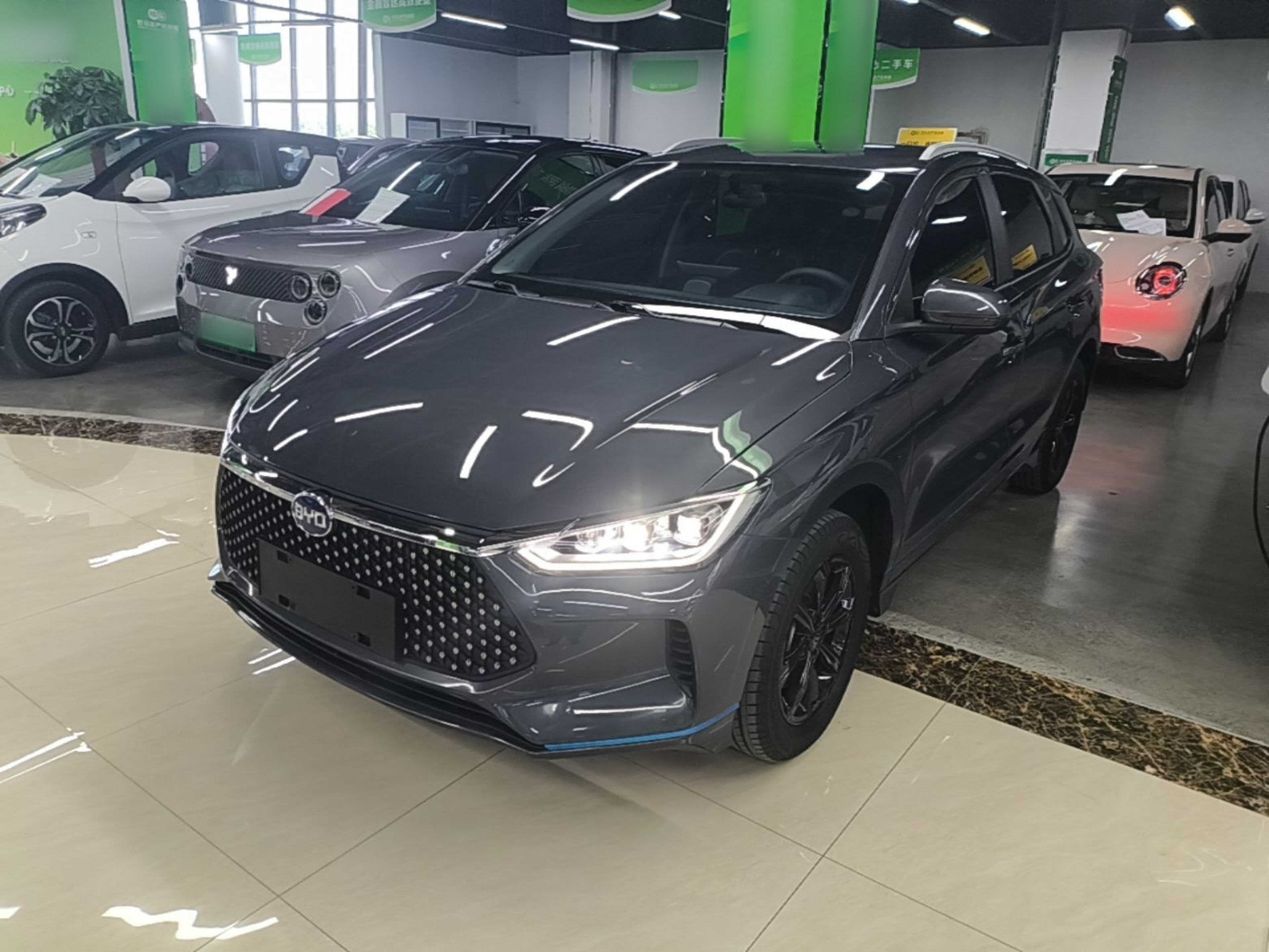 Under Front Bumper