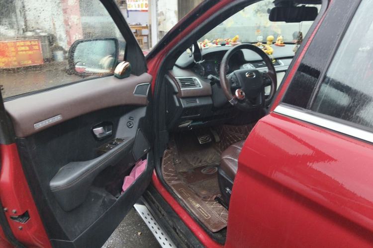 Used Land X7 2015 2.0T Panoramic Prestige Edition