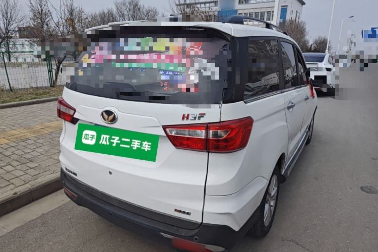 Used HYOSOW H3 2016 H3F 1.5L Manual Luxury Model Rear Right 45 Deg