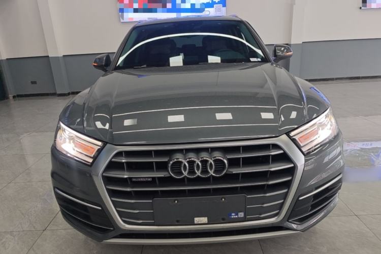 Used Audi Q5L 2020 Revised 40 TFSI Prestige Edition
