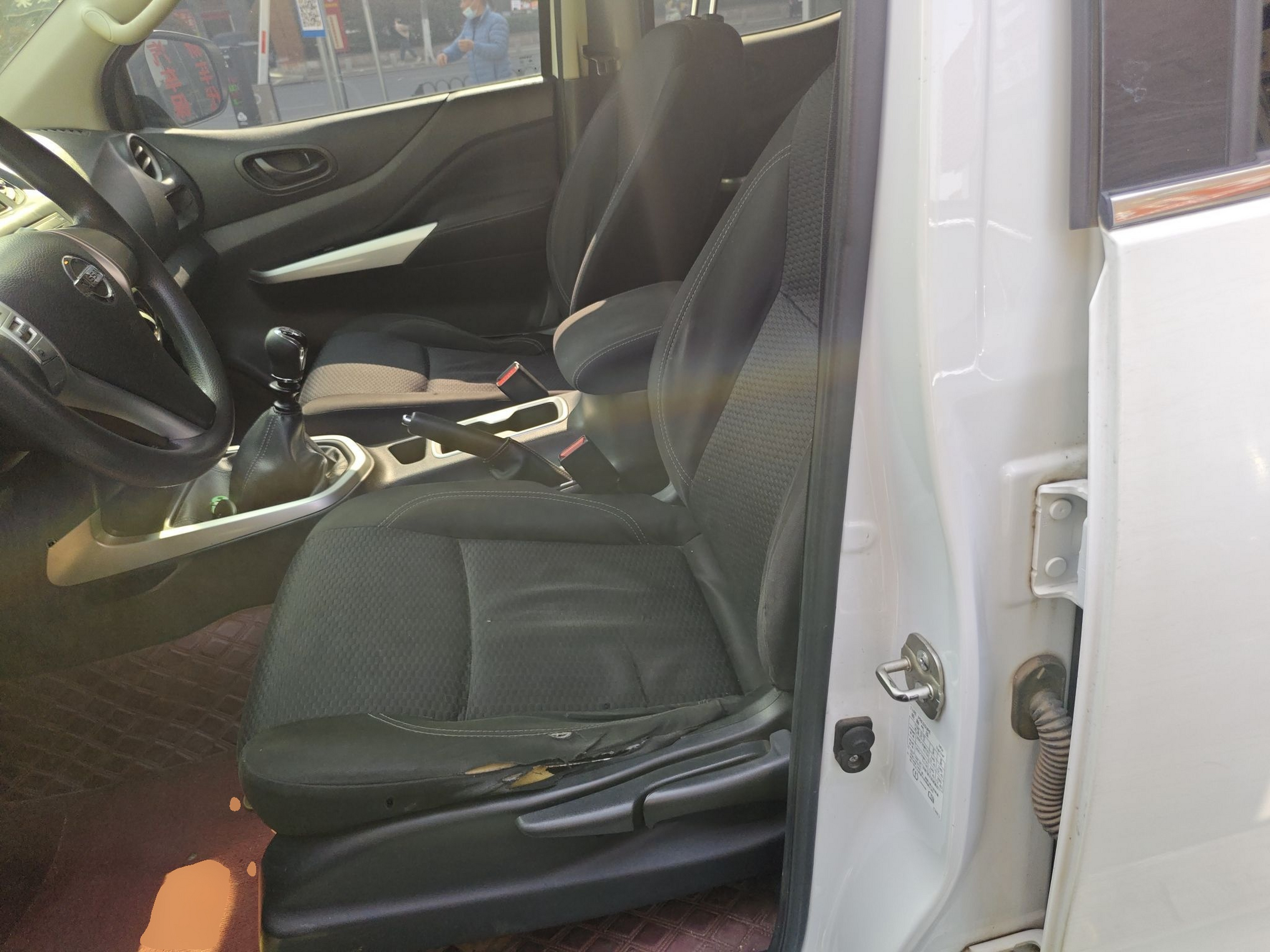 Avant de la voiture