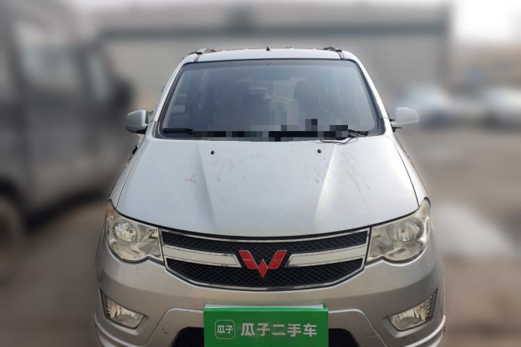 Used Wuling Hongguang 2015 1.5L S1 Standard China V-Emission Standards
