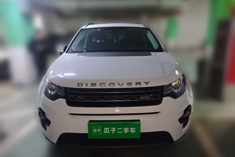 Used Land Rover Discovery Sport 2019 240 PS SE Version China VI Standard Front