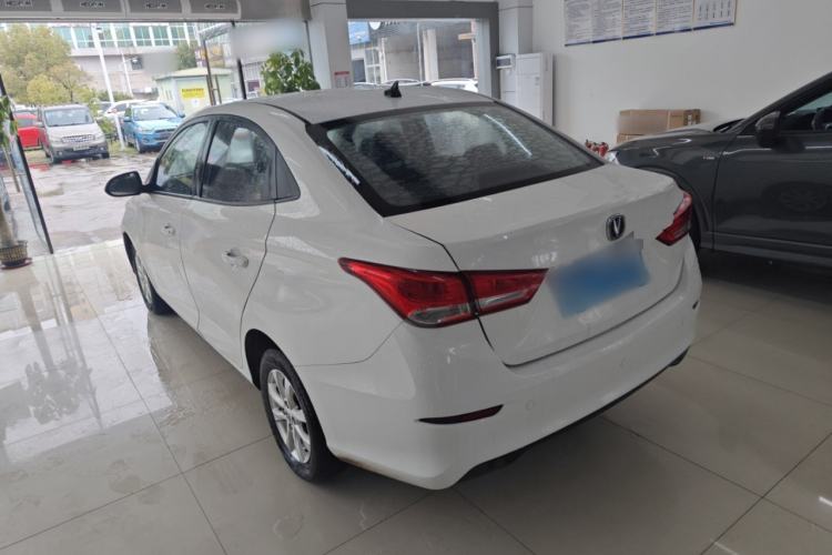 Used Changan Alsvin 2019 1.5L DCT Comfort Model China VI Standard
