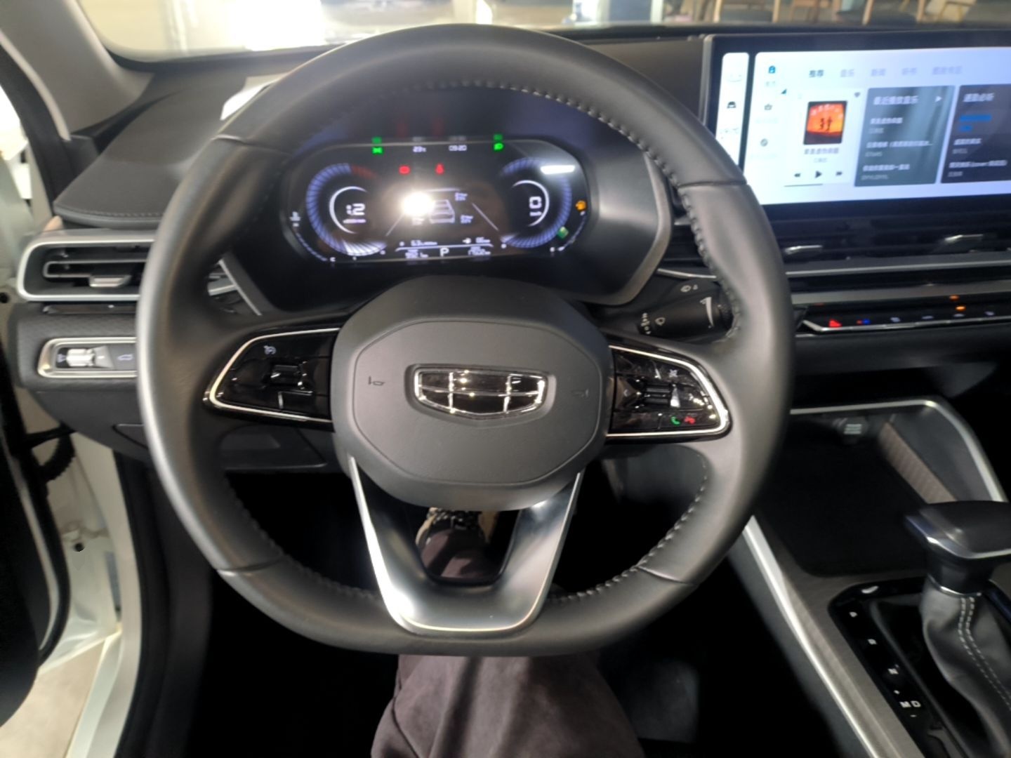 Geely Auto Emgrand 2023 4th Generation Champion Edition 1.5L CVT Prestige Model — снимка 13