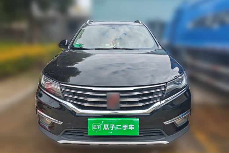 Used Roewe RX5 2017 20T Two-Wheel Drive Automatic Internet Elite Edition Front