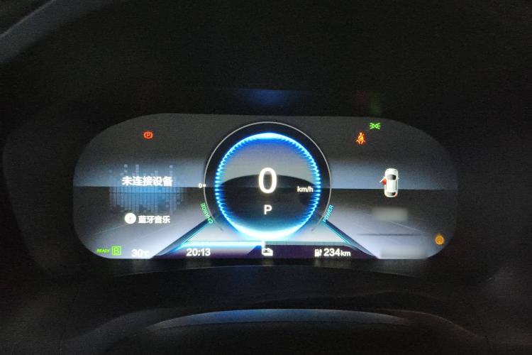 Used CIIMO M-NV 2021 Shangyi Edition
