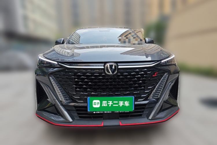 Used CHANGAN X5 PLUS 2025 1.5T DCT Superior Edition
