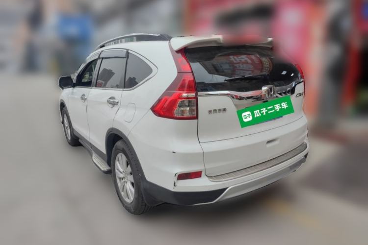 Used Honda CR-V 2016 2.0L Two-Wheel Drive Classic Edition
