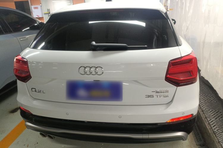 Used Audi Q2L 2021 35 TFSI Progressive Dynamic Edition
