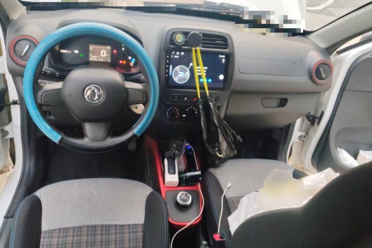 Used Dongfeng NAMMI EX1 2023 PRO Light Wind Edition Lightning Model Center Console