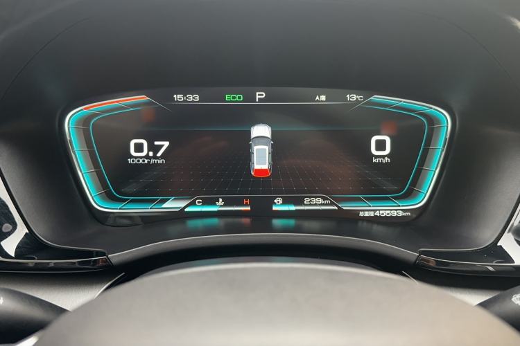 Used BYD Song PLUS 2020 1.5T Automatic Flagship PLUS