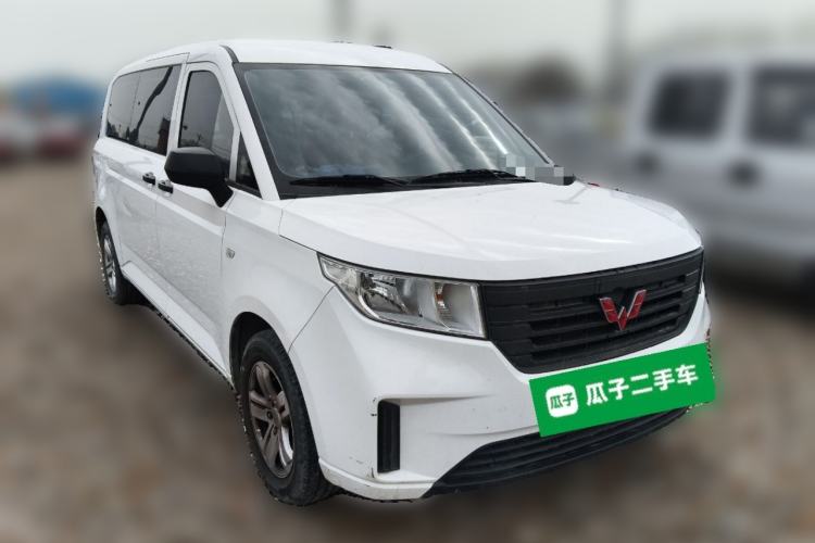 Used Wuling Zhengcheng 2022 2.0L Manual Entrepreneurial Version Front Right 45 Deg