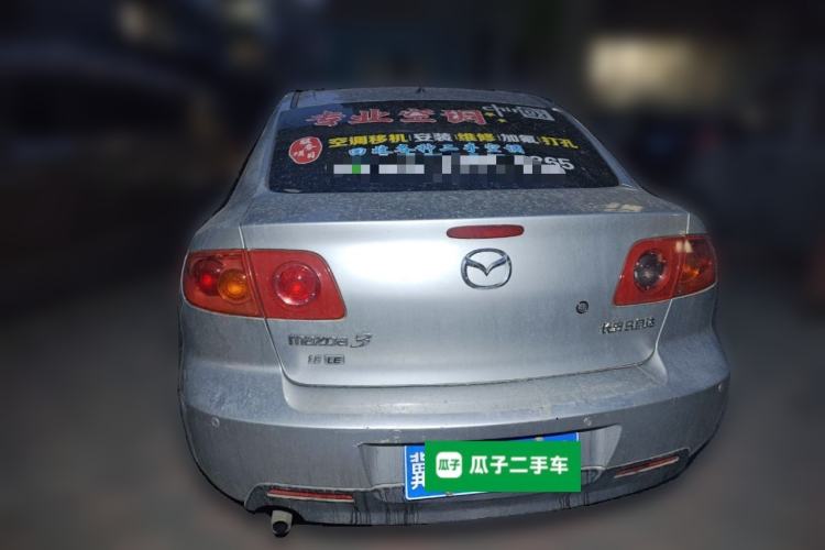 Used Mazda 3 2007 1.6L Automatic Standard Edition
