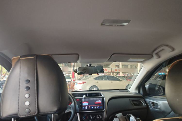 Used Honda City 2015 1.5L CVT Comfort Version
