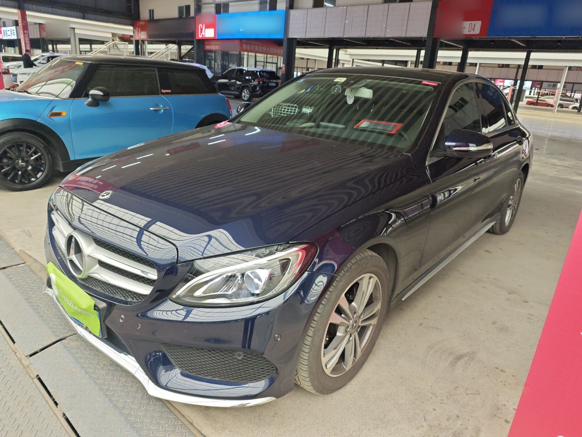 Parte inferior delantera