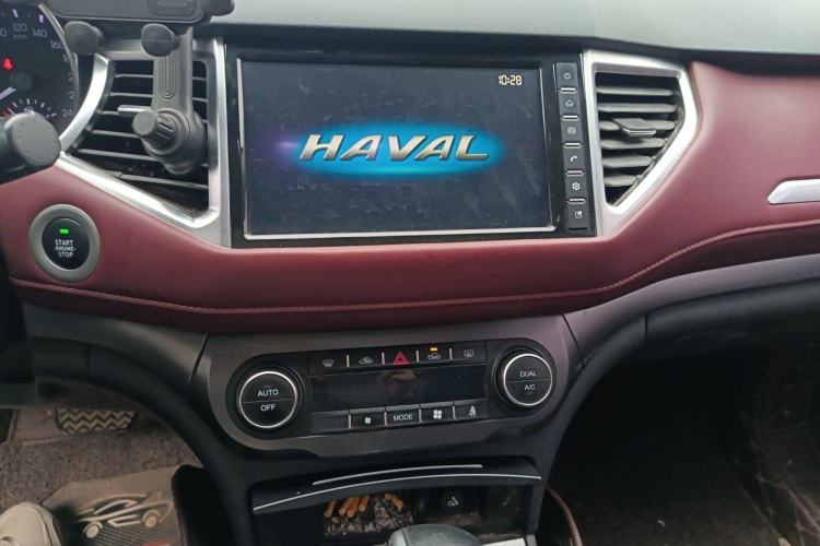 Used Haval H6 Coupe 2018 Red-Label 1.5T Automatic Two-Wheel Drive Luxury Model