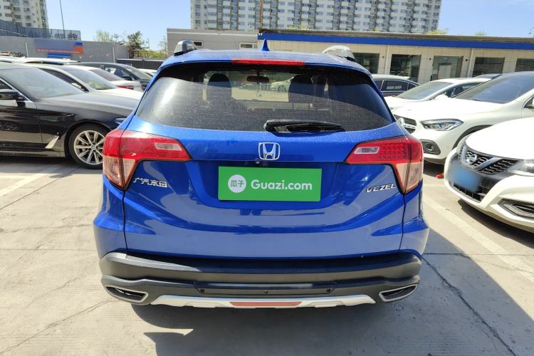 Used Honda Vezel 2015 1.5L CVT two-wheel drive Comfort trim
