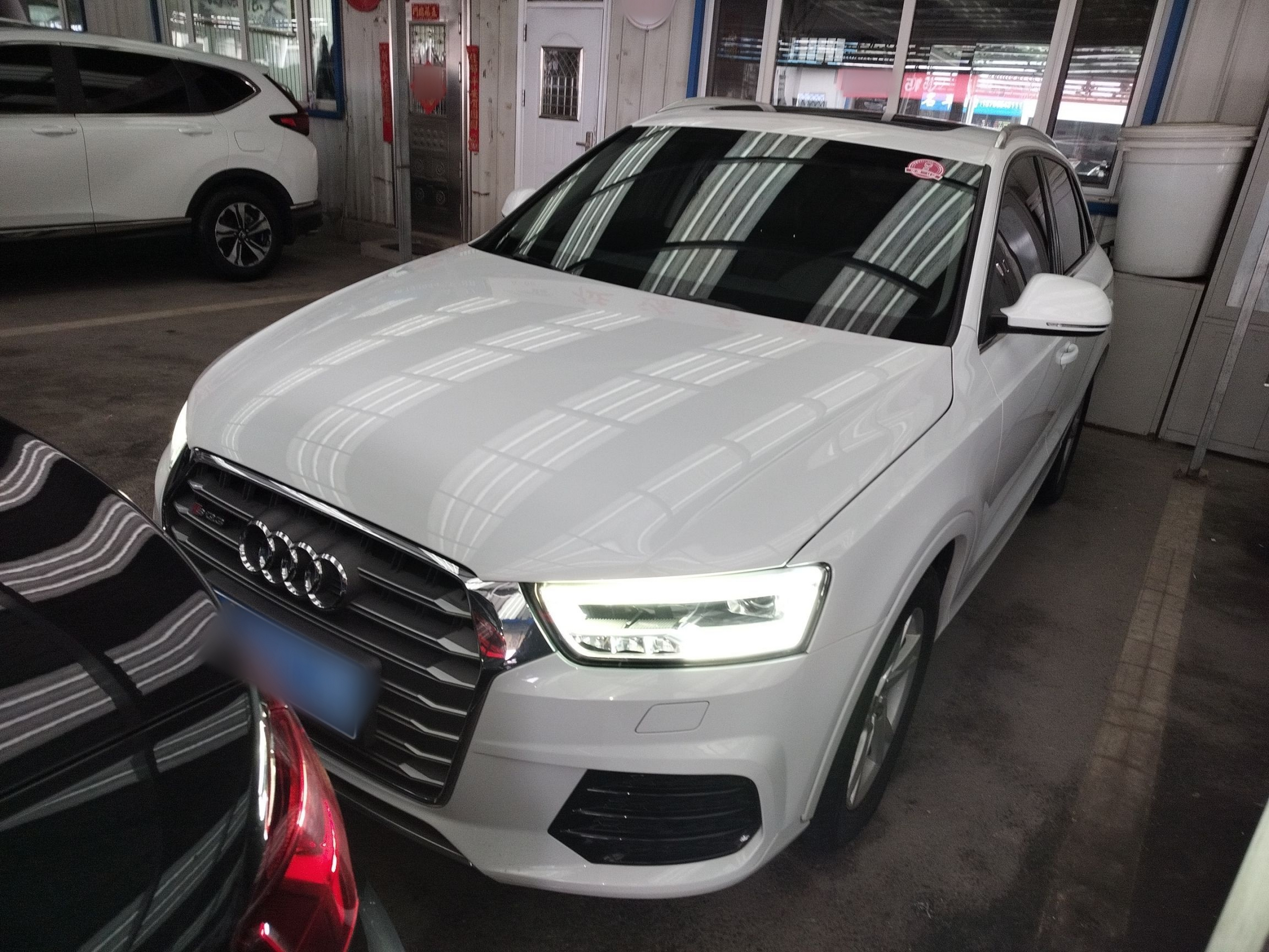 Под передней частью автомобиля