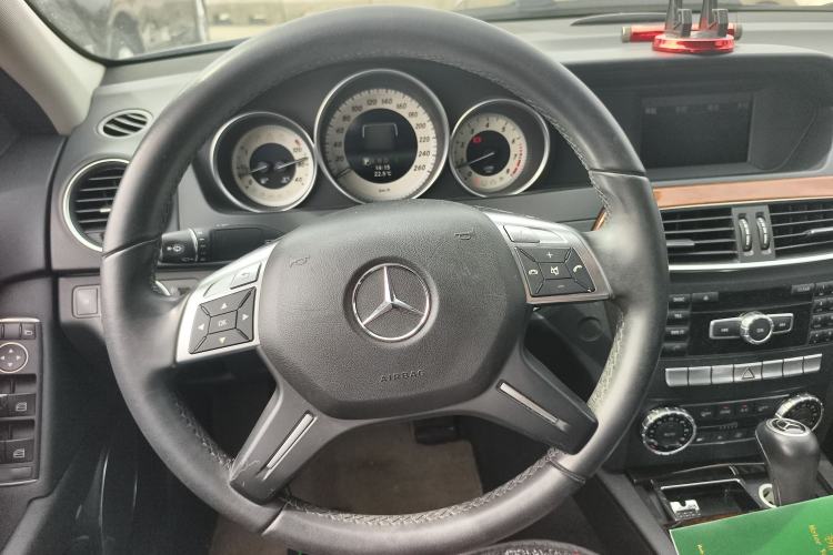 Used Mercedes-Benz C-Class 2013 C 260 Elegant Grand Edition
