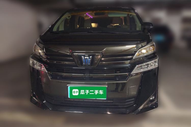 Used Toyota Vellfire 2023 Crown Dual-Engine 2.5L HV Prestige Edition Front