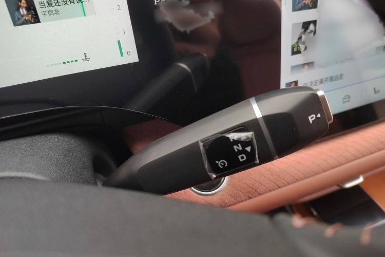 Used Changan CS75 PLUS 2025 4th Generation 1.5T New Blue Whale Smart Flagship Version
