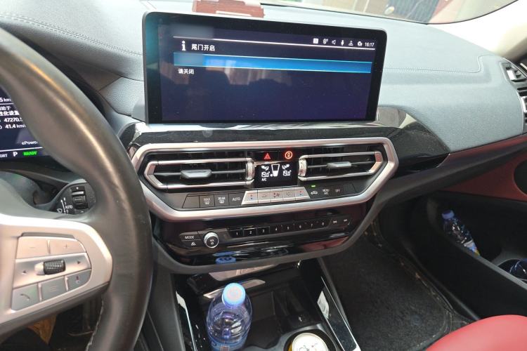 Used BMW iX3 2024 Leading Model
