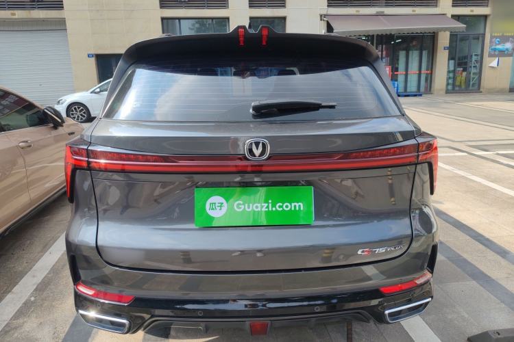 Used CHANGAN CS75 PLUS 2023 3rd Generation 1.5T Automatic Prestige Model Rear