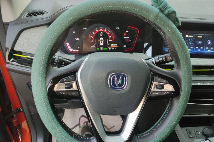 Used Changan E-Pro 2020 Long-Engine Version