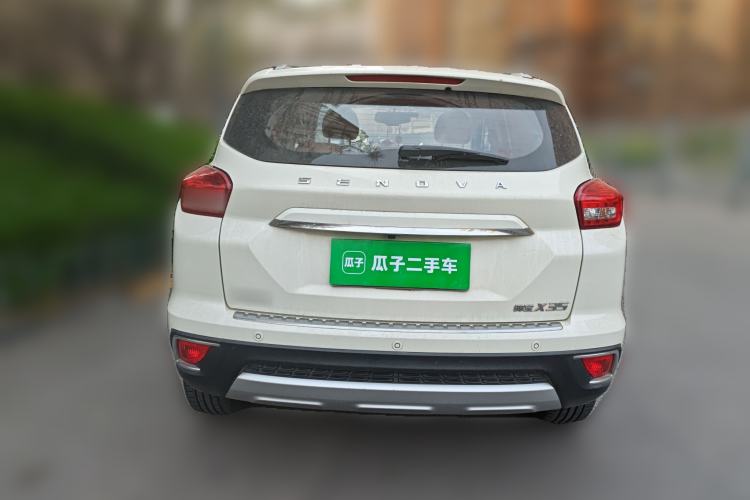 Used BAIC Senova X35 2016 1.5L Automatic Luxury Edition Rear