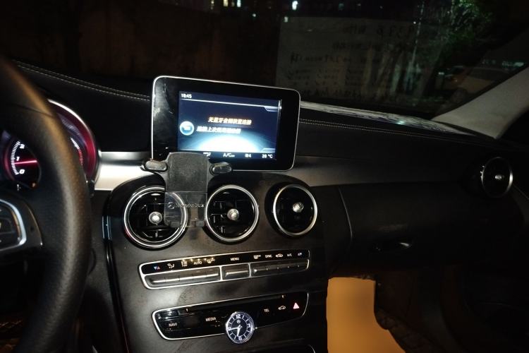 Used Mercedes-Benz C-Class 2017 Facelift C 200 L Sport Edition
